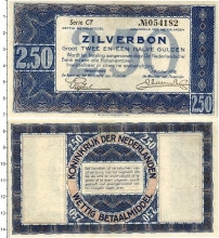 Продать Банкноты Нидерланды 2 1/2 гульдена 1938 