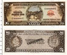 Продать Банкноты Доминиканская республика 20 песо 1975 