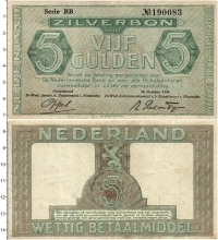 Продать Банкноты Нидерланды 5 гульденов 1944 