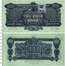 Продать Банкноты Чехословакия 1000 крон 1945 