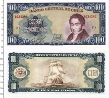 Продать Банкноты Чили 100 эскудо 1975 