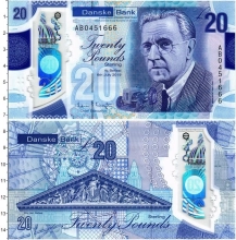 Продать Банкноты Северная Ирландия 20 фунтов 2019 Пластик