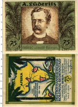 Продать Банкноты Германия : Нотгельды 75 пфеннигов 1922 