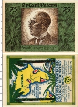 Продать Банкноты Германия : Нотгельды 75 пфеннигов 1922 