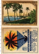 Продать Банкноты Германия : Нотгельды 75 пфеннигов 1922 