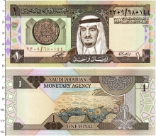 Продать Банкноты Саудовская Аравия 1 риал 1984 