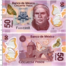 Продать Банкноты Мексика 50 песо 2017 Пластик
