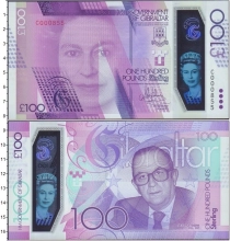 Продать Банкноты Гибралтар 100 фунтов 2015 
