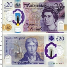 Продать Банкноты Великобритания 20 фунтов 2018 Пластик