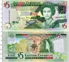 Продать Банкноты Карибы 5 долларов 0 
