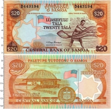 Продать Банкноты Самоа 20 тала 2002 