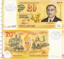 Продать Банкноты Сингапур 20 долларов 2007 