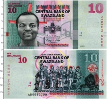Продать Банкноты Свазиленд 10 емалангени 2022 