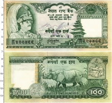 Продать Банкноты Непал 100 рупий 1995 