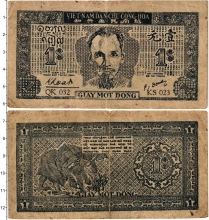 Продать Банкноты Вьетнам 1 донг 1947 