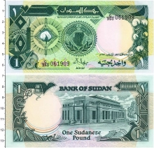 Продать Банкноты Судан 1 фунт 1987 