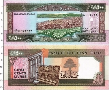 Продать Банкноты Ливан 500 ливр 0 