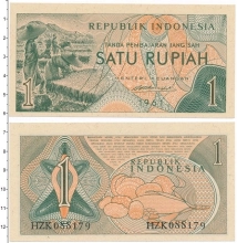 Продать Банкноты Индонезия 1 рупия 1961 