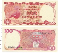 Продать Банкноты Индонезия 100 рупий 1984 