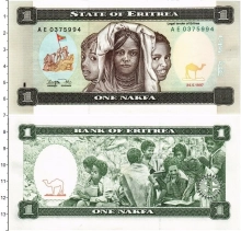 Продать Банкноты Эритрея 1 накфа 1997 