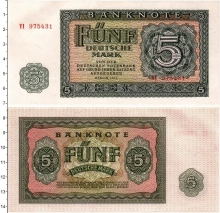 Продать Банкноты ГДР 5 марок 1955 