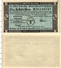 Продать Банкноты Третий Рейх 1 марка 1944 