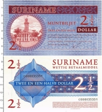 Продать Банкноты Суринам 2 1/2 доллара 2004 