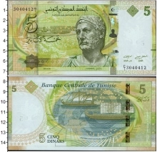 Продать Банкноты Тунис 5 динар 2013 