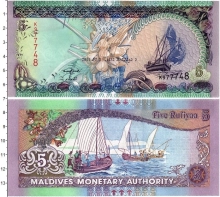 Продать Банкноты Мальдивы 5 руфий 2011 