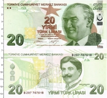 Продать Банкноты Турция 20 лир 2009 