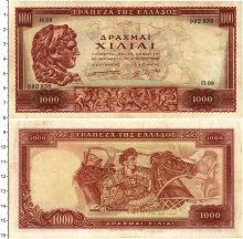 Продать Банкноты Греция 1000 драхм 1956 