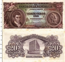 Продать Банкноты Колумбия 20 песо 1961 