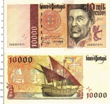 Продать Банкноты Португалия 10000 эскудо 1997 