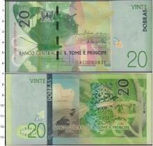 Продать Банкноты Сан-Томе и Принсипи 20 добрас 2016 