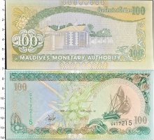 Продать Банкноты Мальдивы 100 руфий 2000 