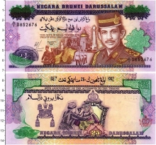 Продать Банкноты Бруней 25 долларов 1992 