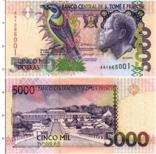 Продать Банкноты Сан-Томе и Принсипи 5000 добрас 1997 