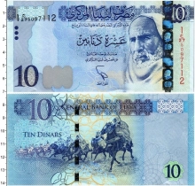 Продать Банкноты Ливия 10 динар 0 