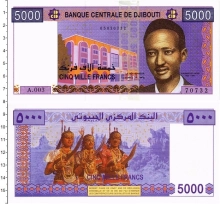 Продать Банкноты Джибути 5000 франков 2002 