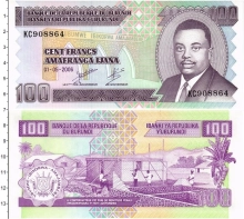 Продать Банкноты Бурунди 100 франков 2010 