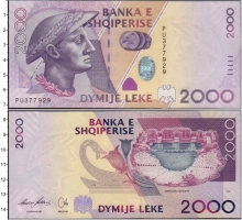 Продать Банкноты Албания 2000 лек 2007 