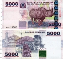 Продать Банкноты Танзания 5000 шиллингов 0 