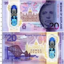 Продать Банкноты Шотландия 20 фунтов 2019 