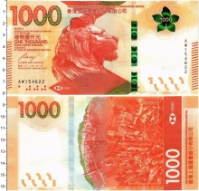 Продать Банкноты Гонконг 1000 долларов 2018 