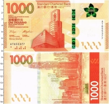 Продать Банкноты Гонконг 1000 долларов 2018 