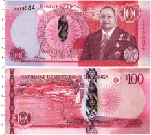 Продать Банкноты Тонга 100 паанга 2015 