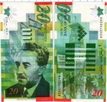 Продать Банкноты Израиль 20 шекелей 2008 