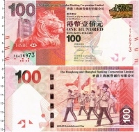 Продать Банкноты Гонконг 100 долларов 2012 