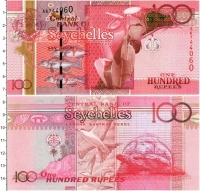 Продать Банкноты Сейшелы 100 рупий 2013 