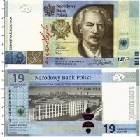 Продать Банкноты Польша 19 злотых 2019 